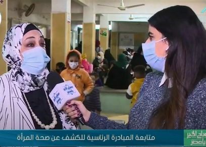 الدكتورة منى الشرقاوي