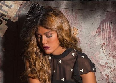 ريهام حجاج