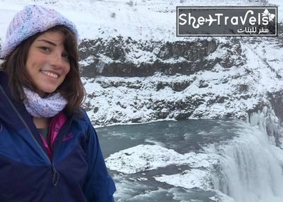 منة شاهين صاحبة صفحة 