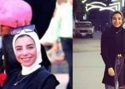 نجلاء فتاة المول
