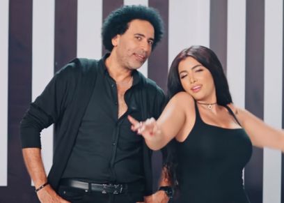 ليندا