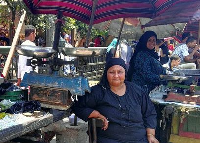 صورة أرشيفية