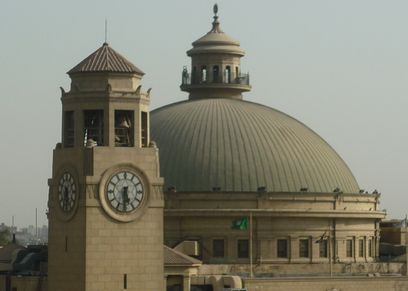 صورة أرشيفية