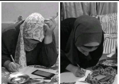 مساعدة أصحاب حبيبة في أبحاثها