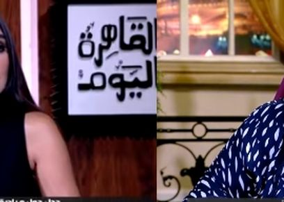 منى أبوشنب وبثينة توكل