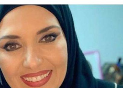 جيهان نصر