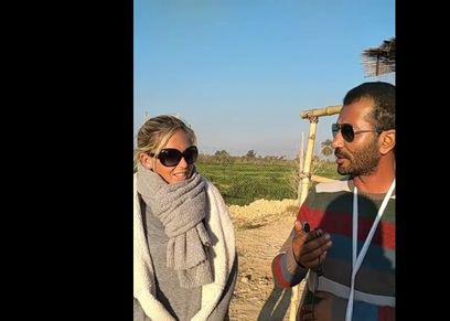 محمد وزوجته الألمانية