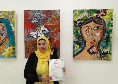 معرض العنف ضد المرأة