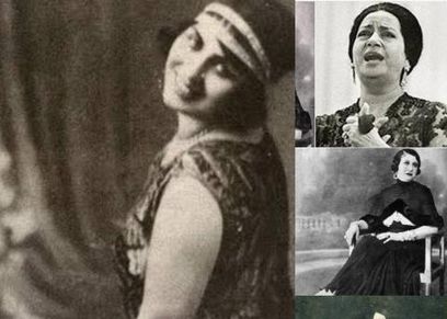 منيرة المهدية وأم كلثوم