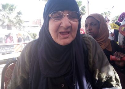 السيدة المسنة