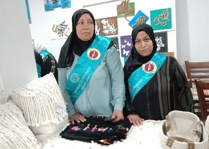 سيدات معرض هن متواجدات