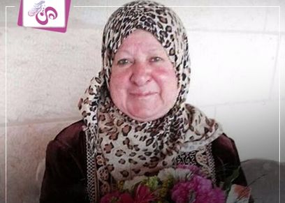 بين نيل "الشهادة" و"سجلات التاريخ".. فلسطينيات في مواجهة الاحتلال