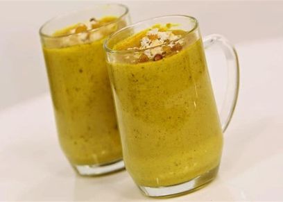 المغات