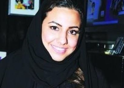 خلود العطار