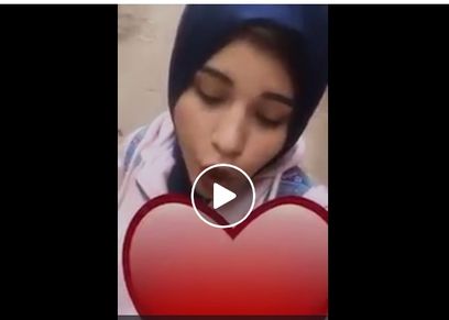 سارة