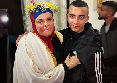 إسراء جعابيص