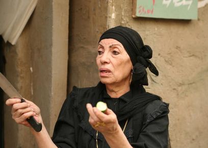 صورة