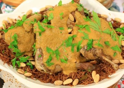 بط باليوسفي