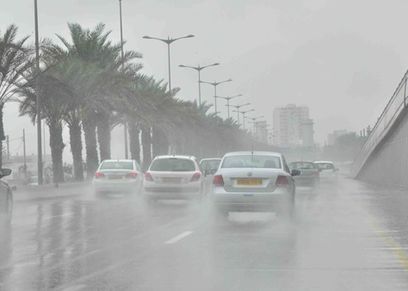 الطقس السيئ - أرشيفية 