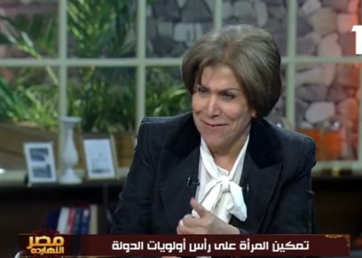 فريدة الشوباشي