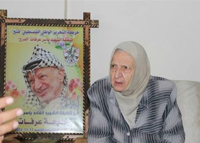 خديجة عرفات
