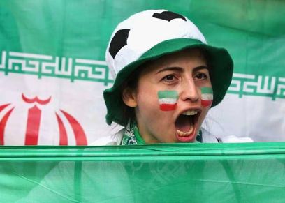 مشجعة إيرانية