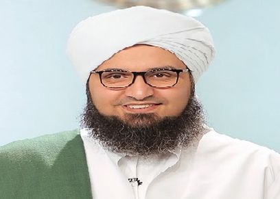 الحبيب الجفري