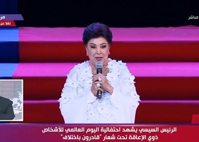 الفنانة رجاء الجداوي تشكر مصفف الشعر