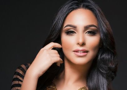 ميس حمدان
