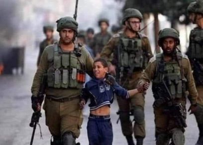 فلسطين