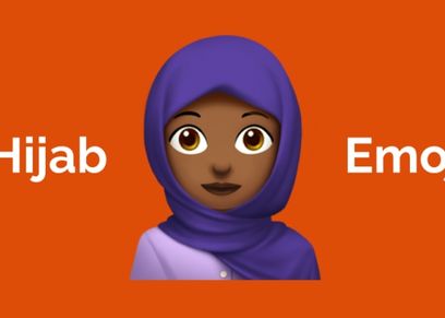 إيموجي محجبة من Apple