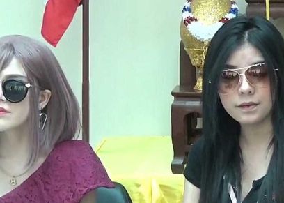 ثانياكان روجين (23 عاما) وكانتثيشا بورانون (21 عاما)