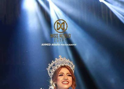 فرح شعبان