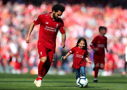 مكة محمد صلاح
