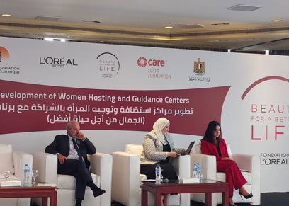 وزيرة التضامن الاجتماعي خلال الاحتفالية