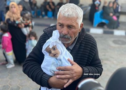 الشهيد العصفورة «محمد» وجده