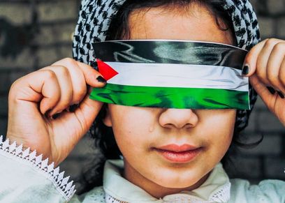 احتفالات فلسطين