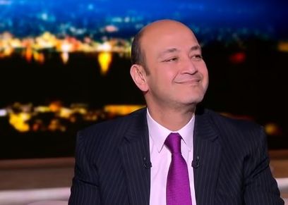 عمرو اديب