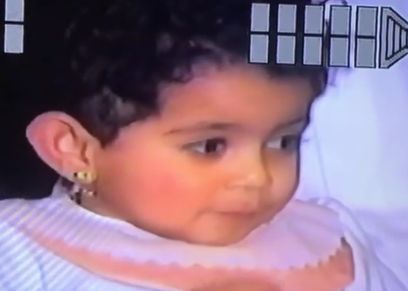 أيتن عامر