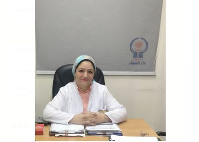 الدكتورة رانيا حسين