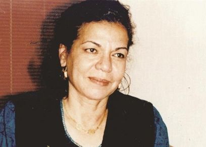عزة كامل