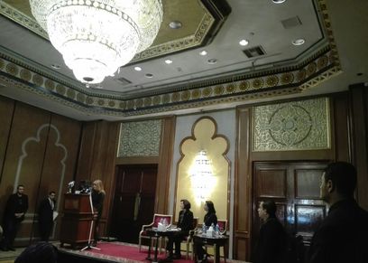 صورة أرشيفية