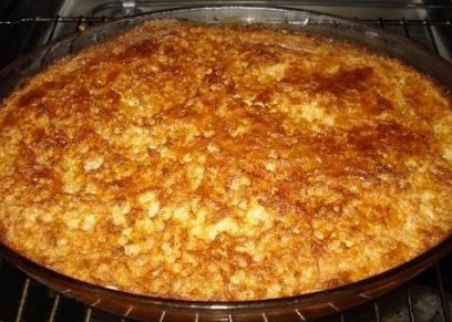 طريقة عمل الأرز المعمر الحلو