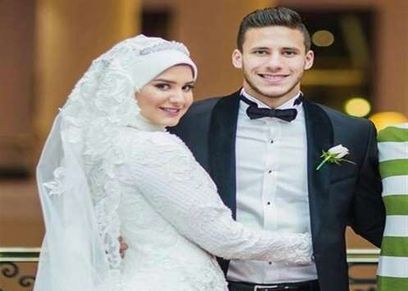 رمضان صبحي وحبيبة إكرامي