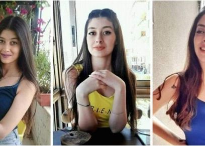 بنات الأديب غدير سلام