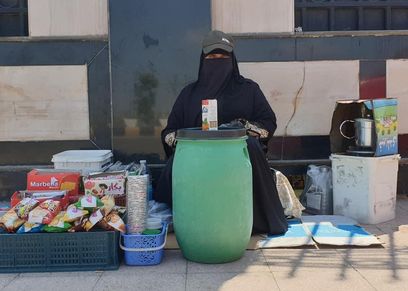 بسمة تنفق على اسرتها من نصبة شاي