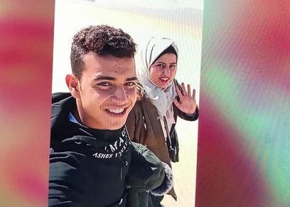 أحمد المصري وخطيبته