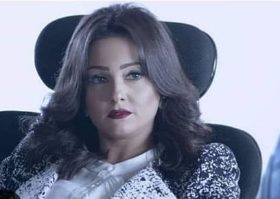 بشرى
