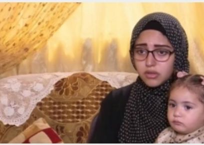 أمل فتاة الدقهلية