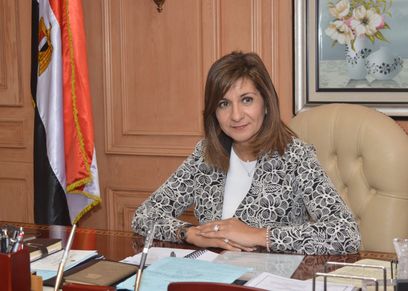 السفيرة نبيلة مكرم